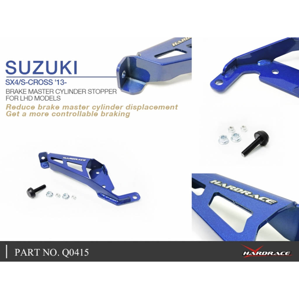 HARDRACE Q0415 Заглушка головного гальмівного циліндра для SUZUKI SX4 2nd 13- Photo-7 