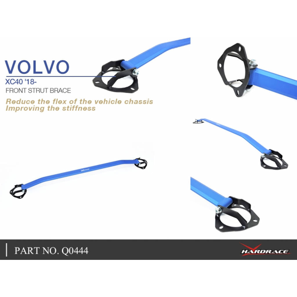 HARDRACE Q0444 Передня розпірка стійки для VOLVO XC40 18- Photo-7 