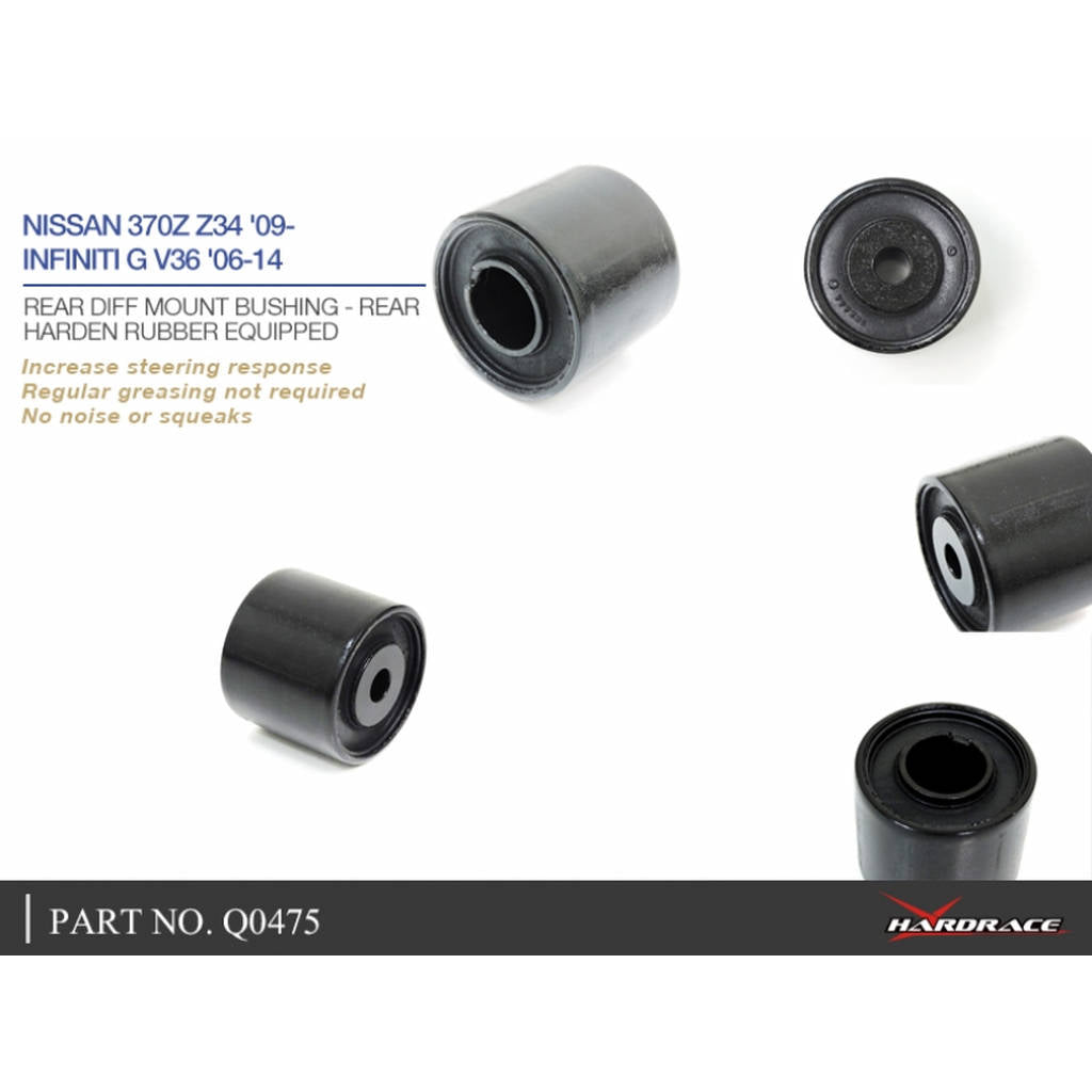 HARDRACE Q0475 Втулка для NISSAN 370Z Z34 09- Photo-6 