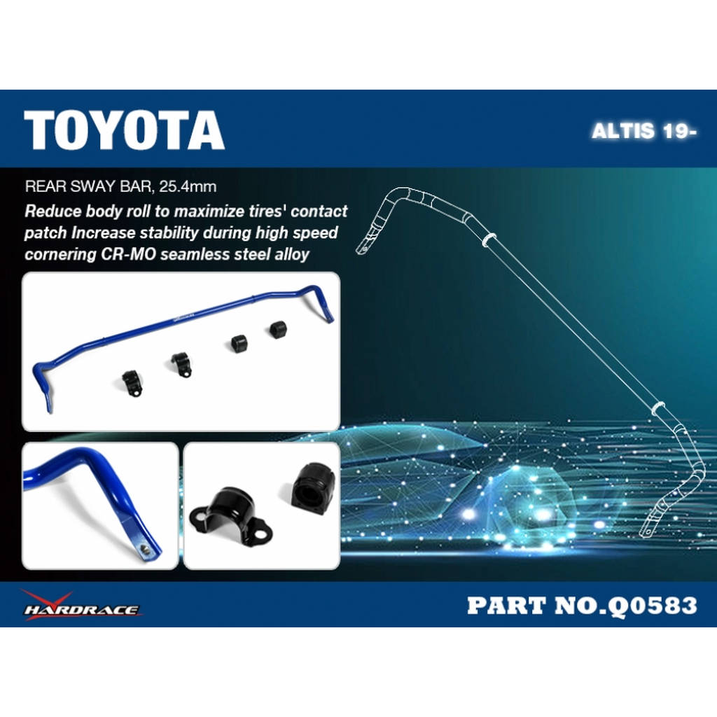 HARDRACE Q0583 Стабілізатор TOYOTA ALTIS E210/TNGA 18- Photo-1 