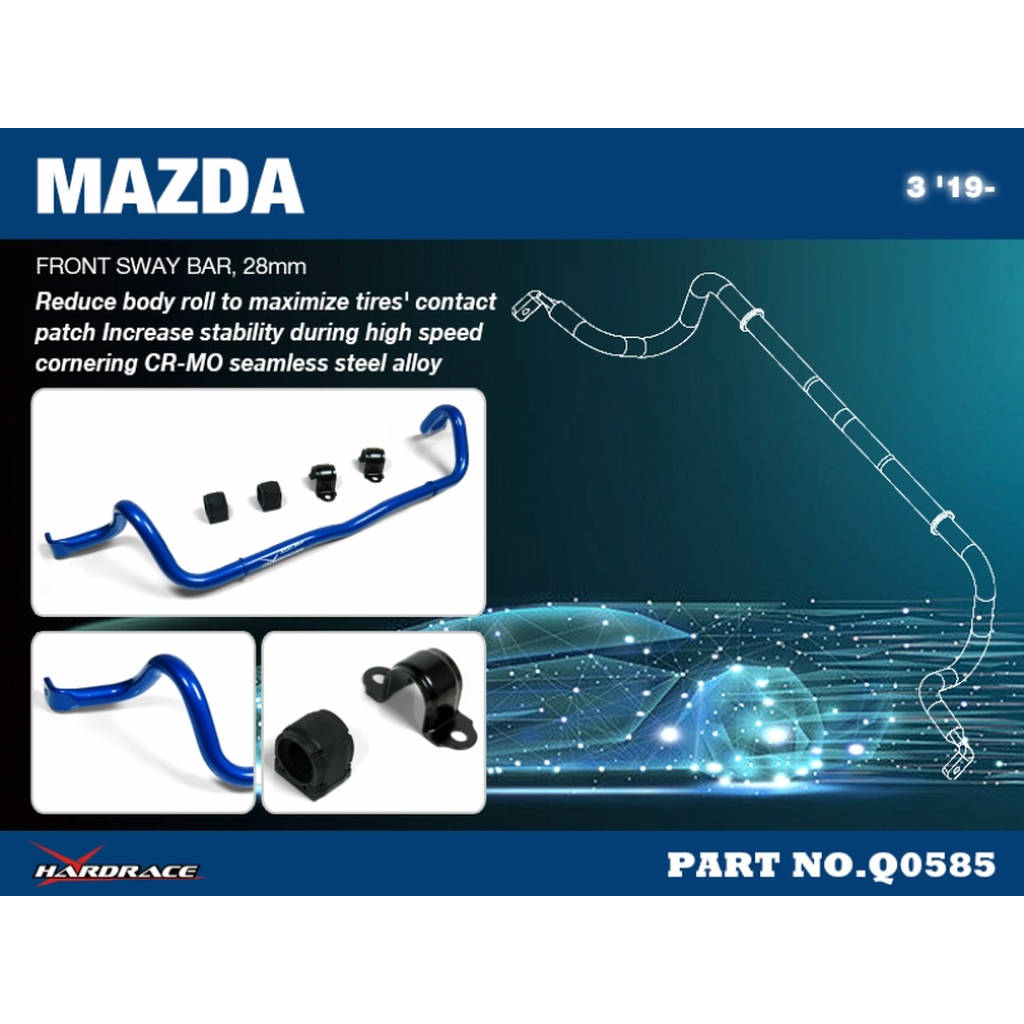 HARDRACE Q0585 Стабілізатор MAZDA MAZDA 3 BP 19- Photo-2 