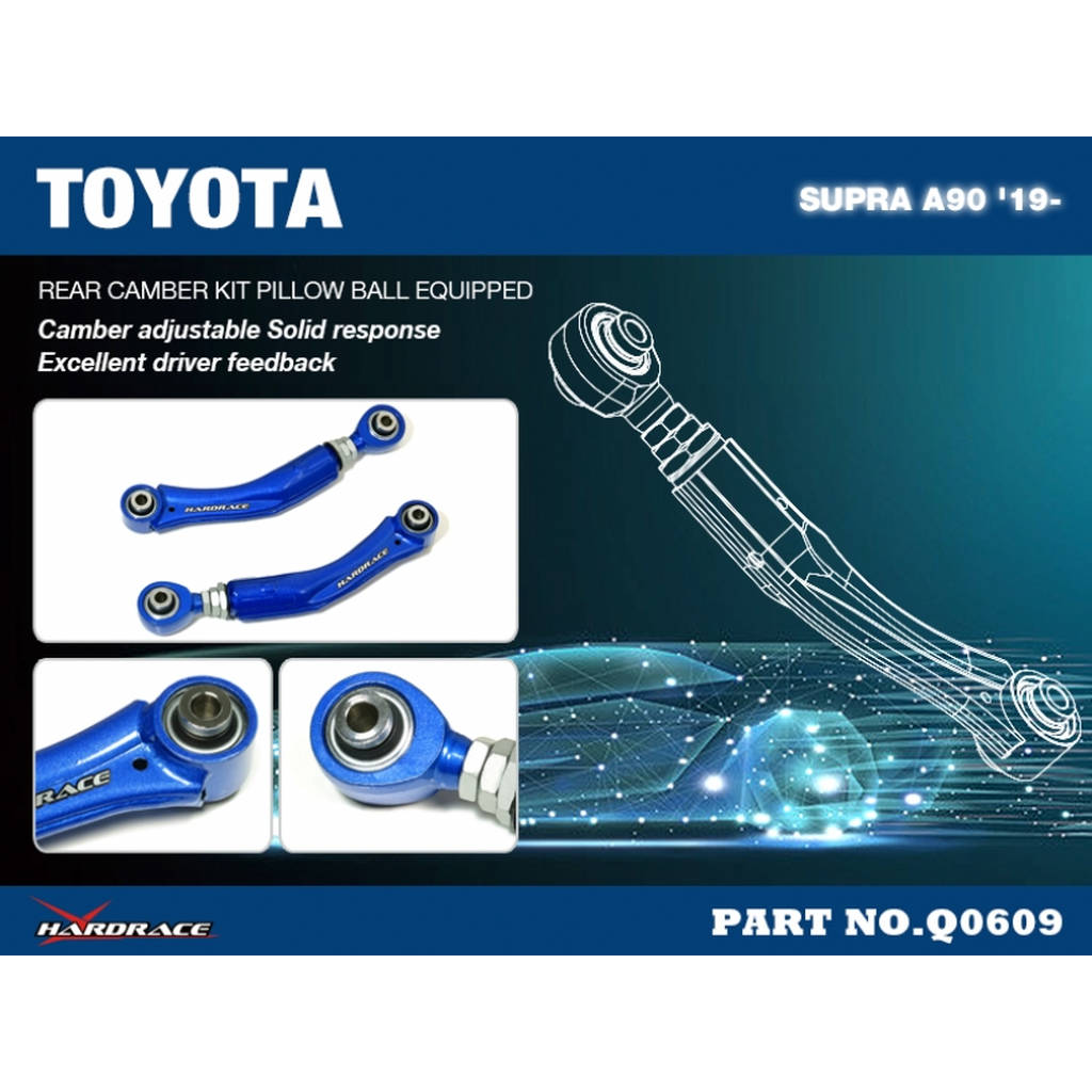 HARDRACE Q0609 К-т регульованого розвалу для TOYOTA SUPRA J29 19- Photo-1 