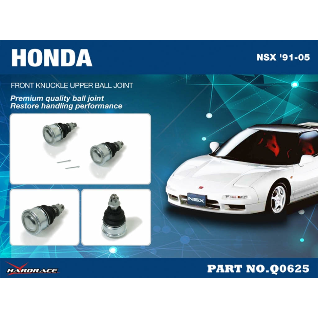 HARDRACE Q0625 Кульовий шарнір для HONDA NSX NA1/NA2 91-05 Photo-1 