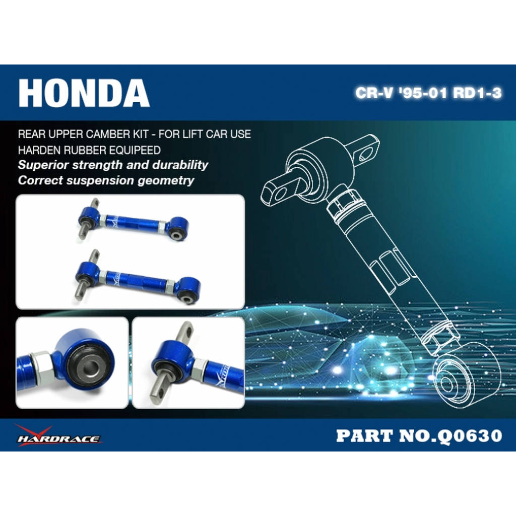 HARDRACE Q0630 К-т регульованого розвалу для HONDA CRV RD1-RD3 95-01 Photo-1 