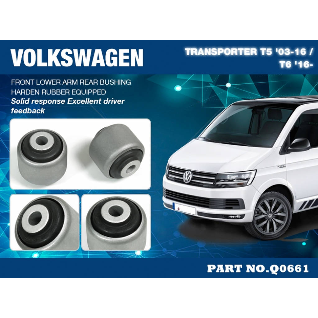 HARDRACE Q0661 Втулка для VW T5 T5 03-16 Photo-1 