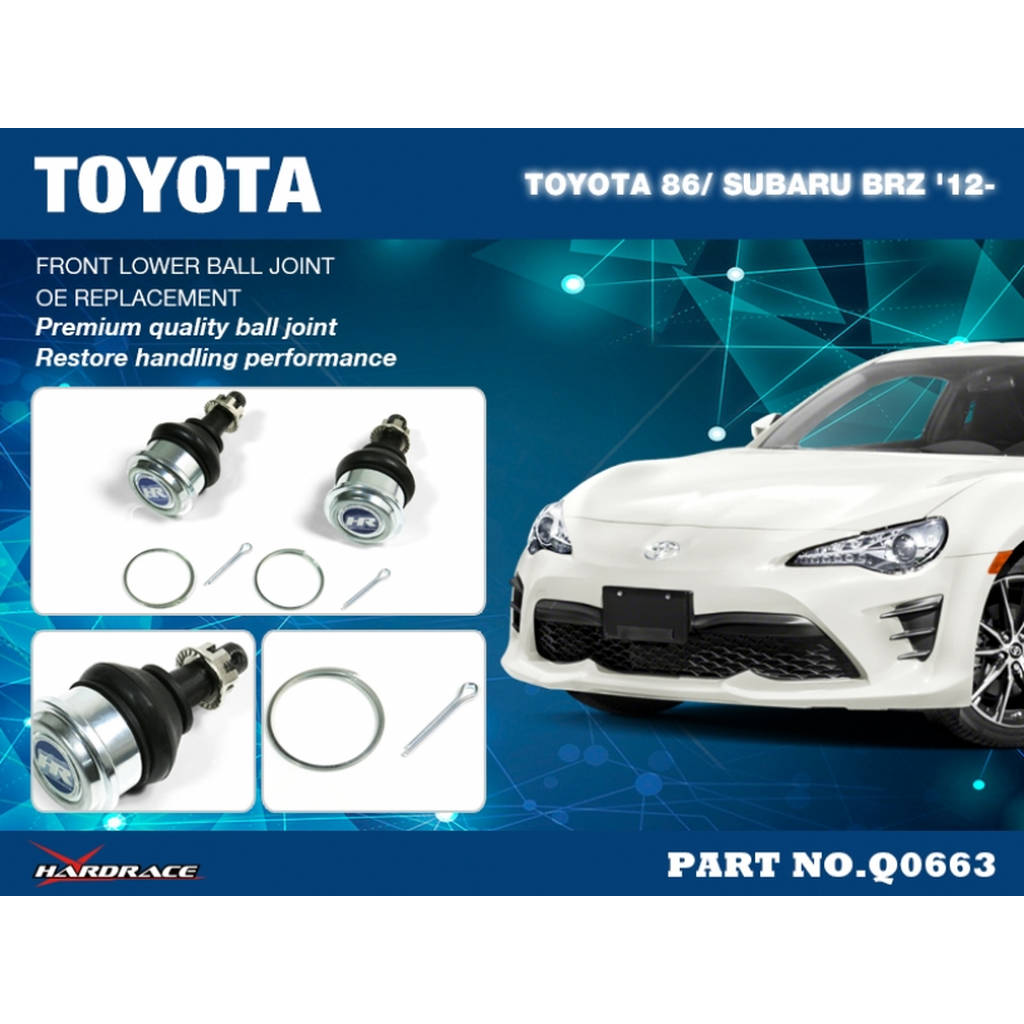 HARDRACE Q0663 Кульовий шарнір для TOYOTA FT86 ZN6 12- Photo-1 