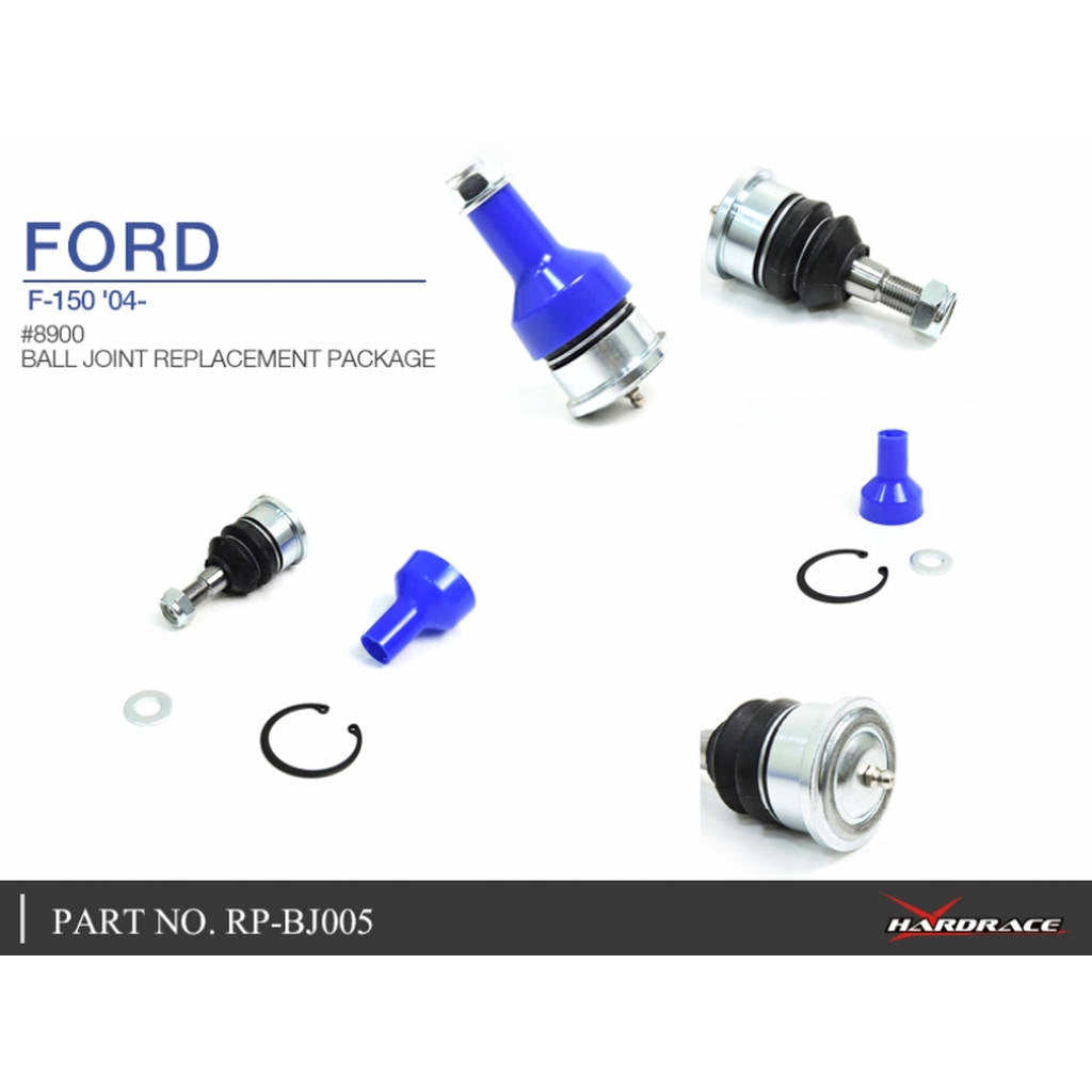 HARDRACE RP-8900-BJ Шарнір для FORD F150 04-14 Photo-6 