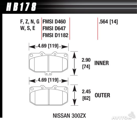 HAWK HB178F.564 Гальмівні колодки HPS передні для SUBARU Impreza WRX/NISSAN 200SX S14 Turbo Photo-2 