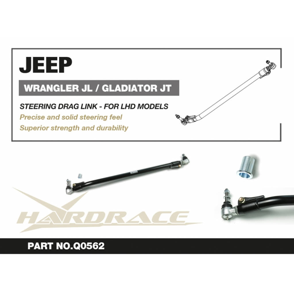HARDRACE Q0562 Рульова тяга JEEP WRANGLER JL '18 Photo-1 