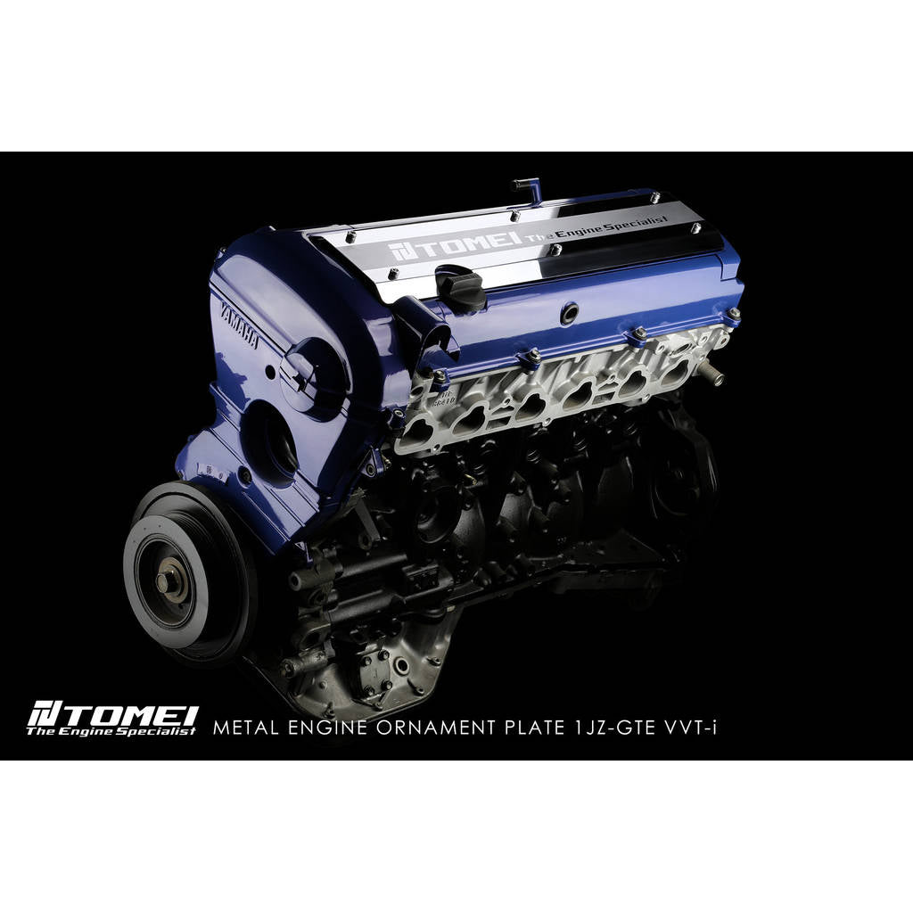 TOMEI US TE101A-TY04A Металева пластина двигуна 1JZ-GTE VVT-i Photo-1 