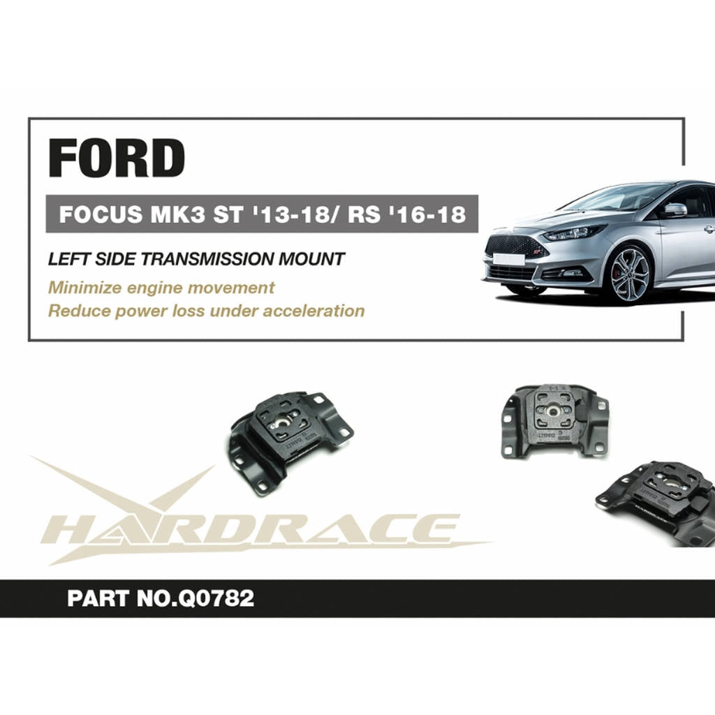 HARDRACE Q0782 Кріплення двигуна ліве для FORD FOCUS ST '13-18/ RS '16-18 Photo-1 