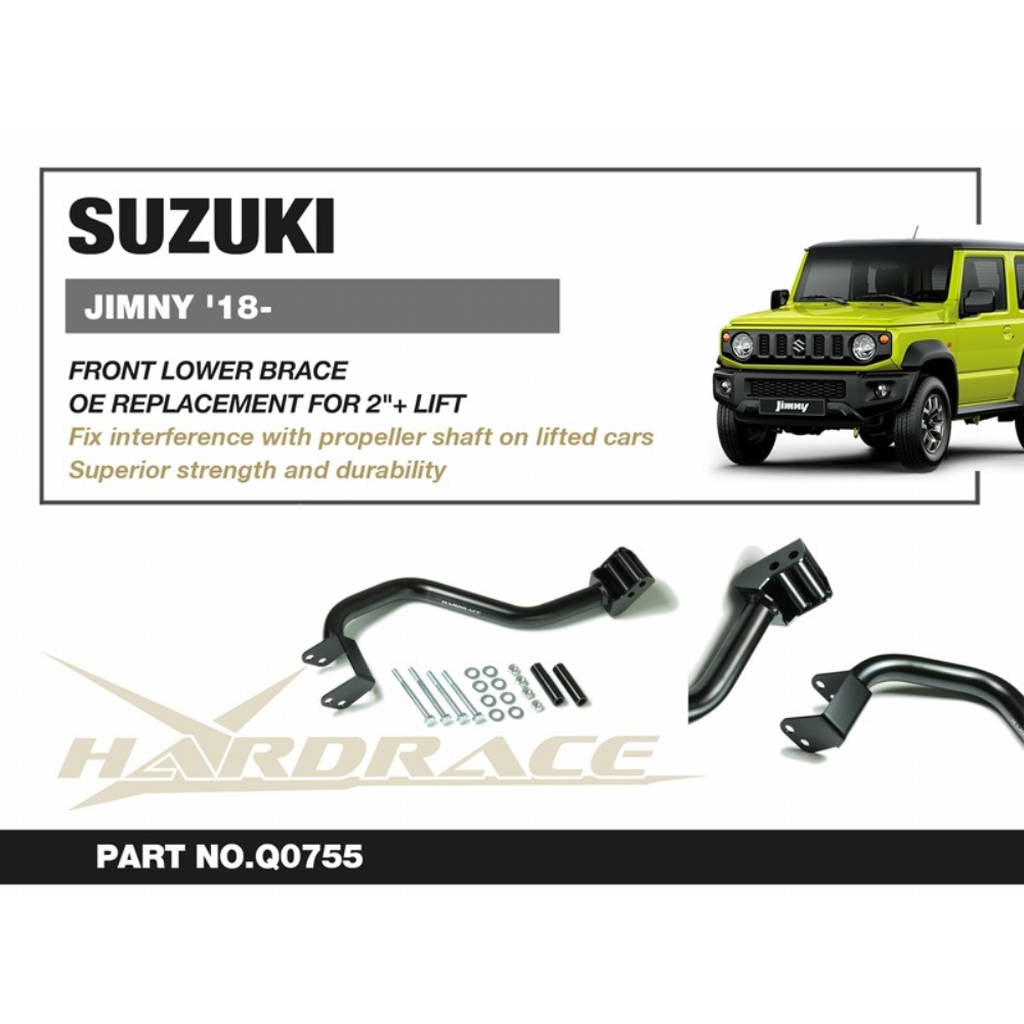 HARDRACE Q0755 Передній нижній кронштейн -1 шт для SUZUKI JIMNY '18- Photo-1 
