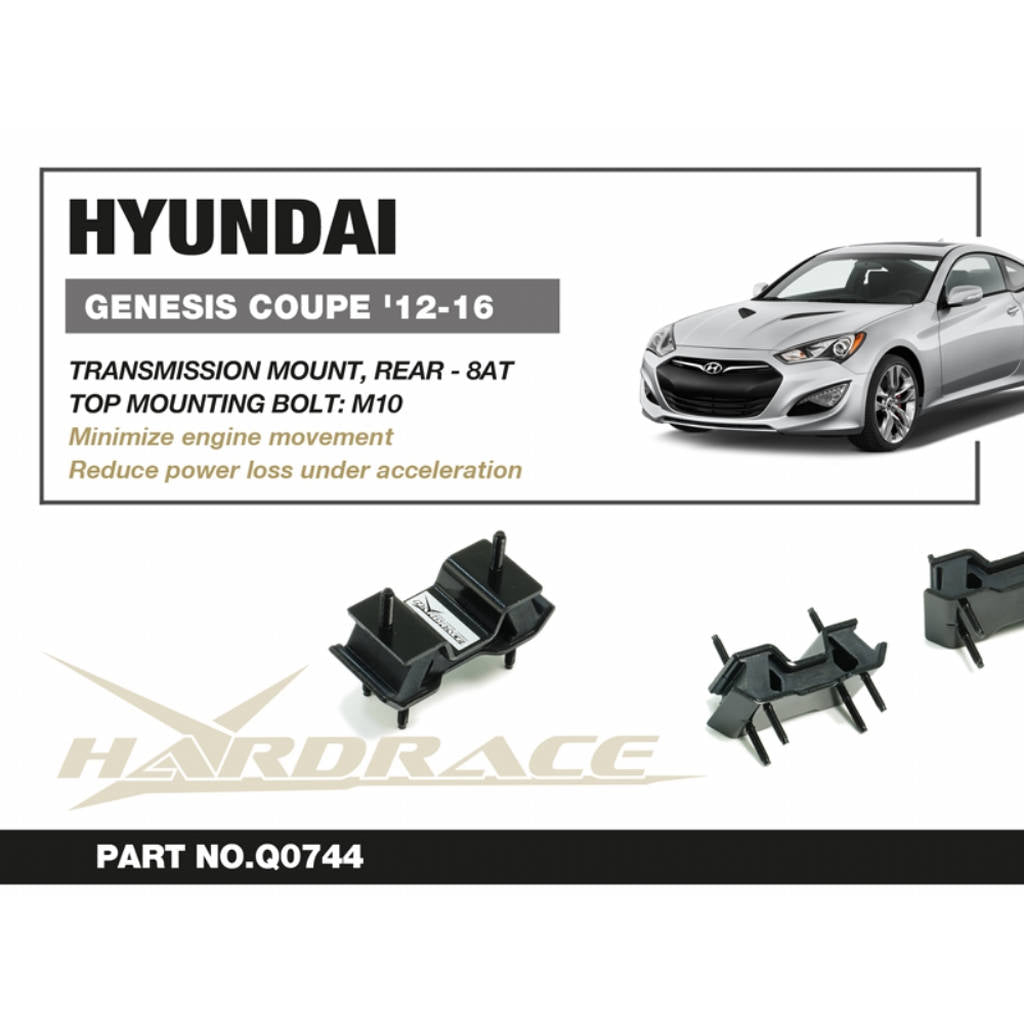 HARDRACE Q0744 Кріплення трансмісії для HYUNDAI GENESIS COUPE '12-16 Photo-1 