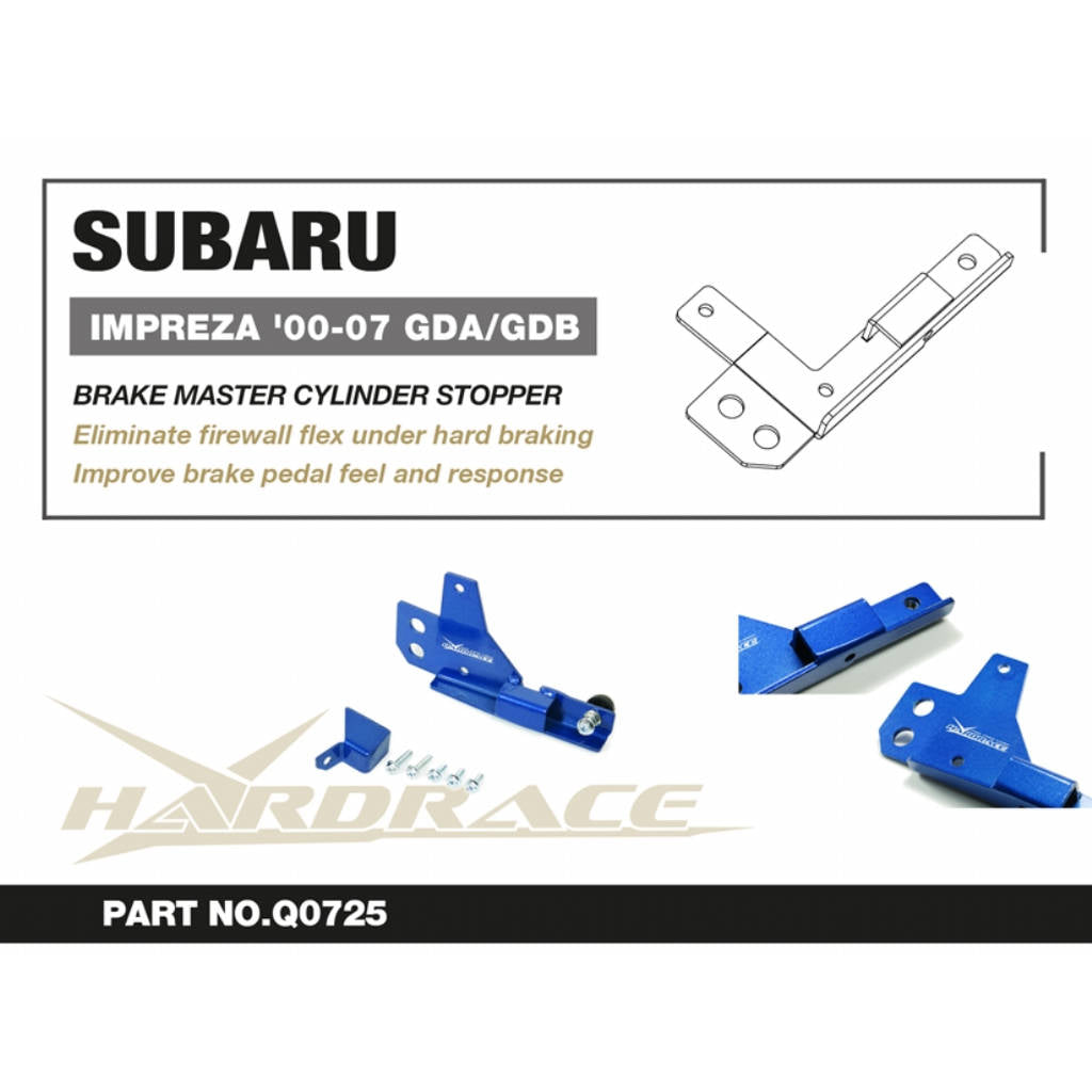 HARDRACE Q0725 Заглушка головного гальмівного циліндра - 2 шт для SUBARU IMPREZA '00-07 GDA/GDB Photo-2 