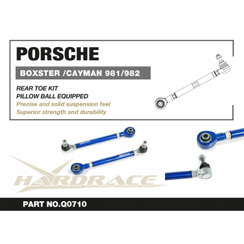 HARDRACE Q0710 К-т задньої тяги - 2 шт для PORSCHE BOXSTER/CAYMAN '12- Photo-2 