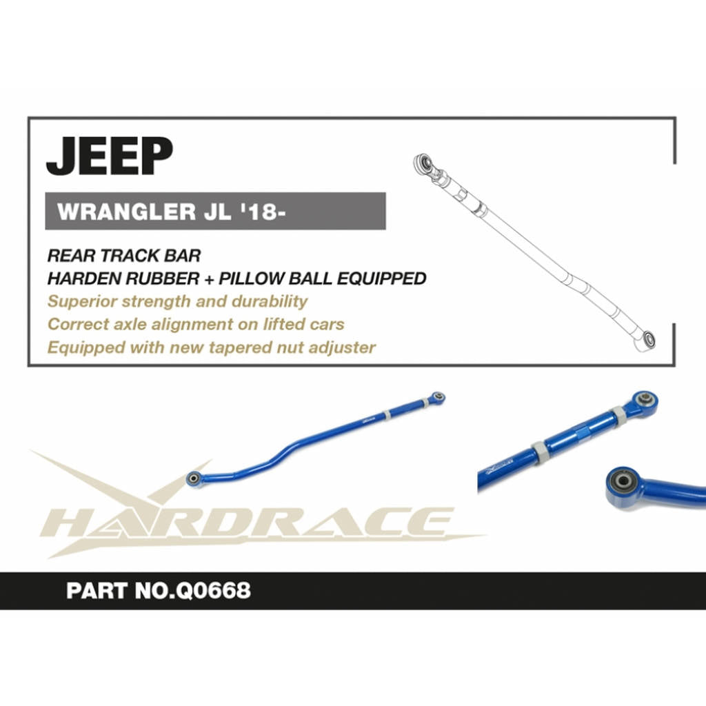 HARDRACE Q0668 Передня балка для JEEP WRANGLER '18- Photo-1 