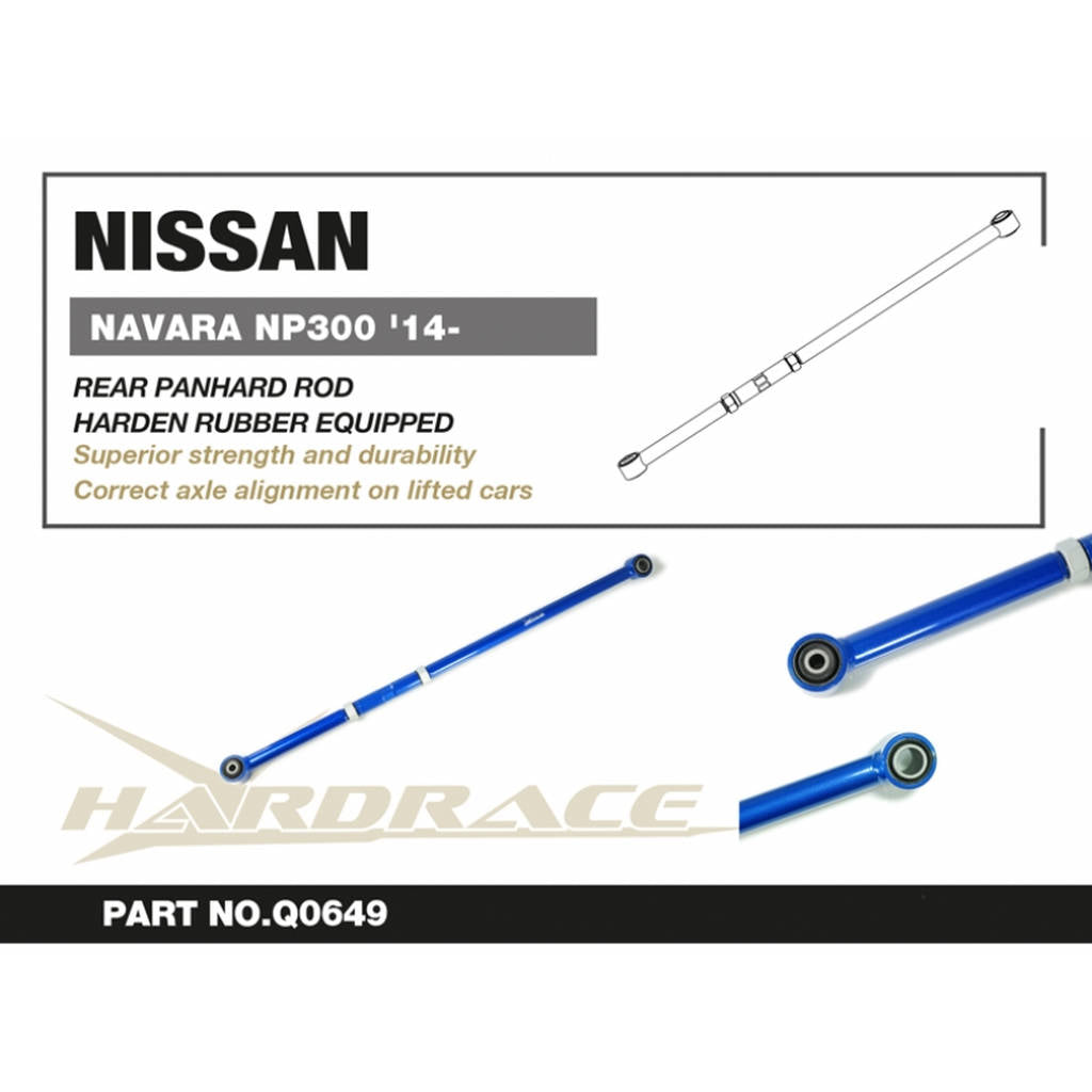 HARDRACE Q0649 Задня штанга PANHARD для NISSAN NAVARA NP300 '14- Photo-1 