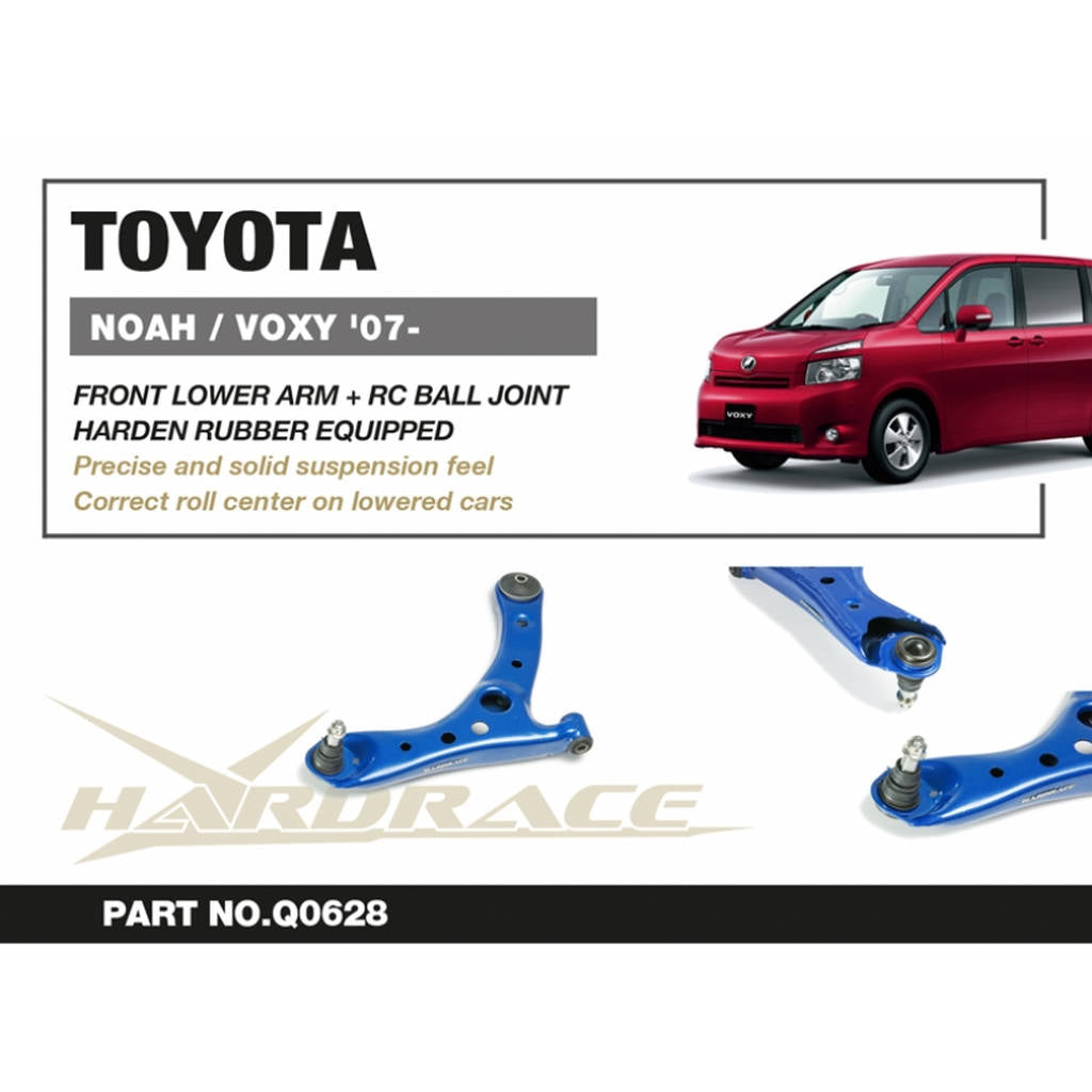 HARDRACE Q0628 Передній нижній важіль + Кульовий шарнір RC - 2 шт для TOYOTA NOAH/VOXY '07-14/'14- Photo-1 