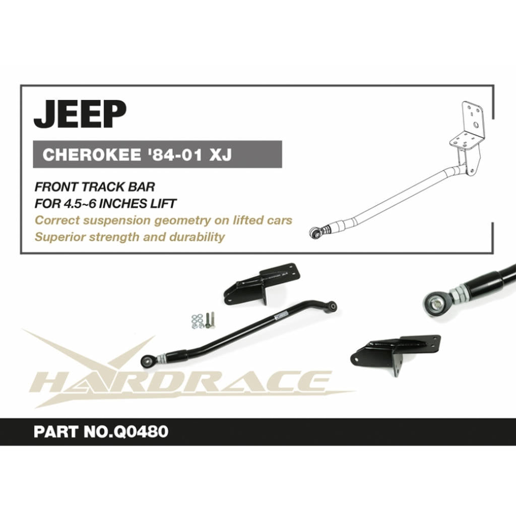 HARDRACE Q0480 Регульована балка для JEEP CHEROKEE '84-01 Photo-1 