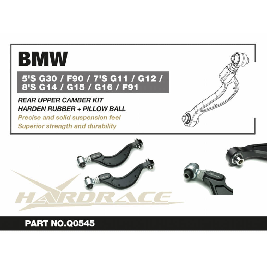 HARDRACE Q0545 К-т заднього розвалу 2 шт для BMW 5'S G30/7'S G11/G12/ 8'S G14/G15/G16 Photo-2 