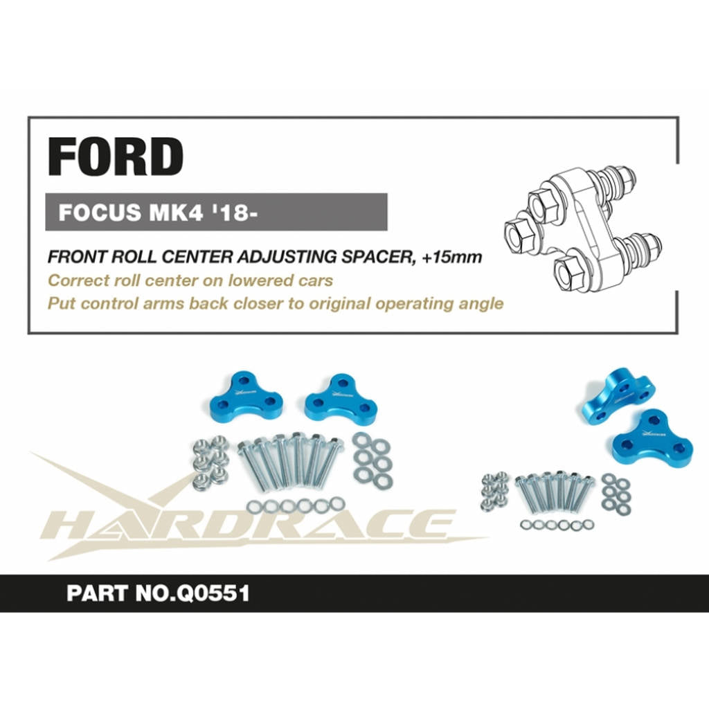 HARDRACE Q0551 Передня проставка для корекції геометрії 2 шт для FORD FOCUS '19- MK4 Photo-1 
