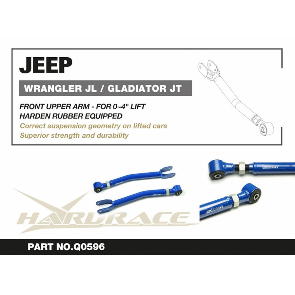 HARDRACE Q0596 Передній верхній важель 2 шт для JEEP WRANGLER JL/GLADIATOR Photo-1 