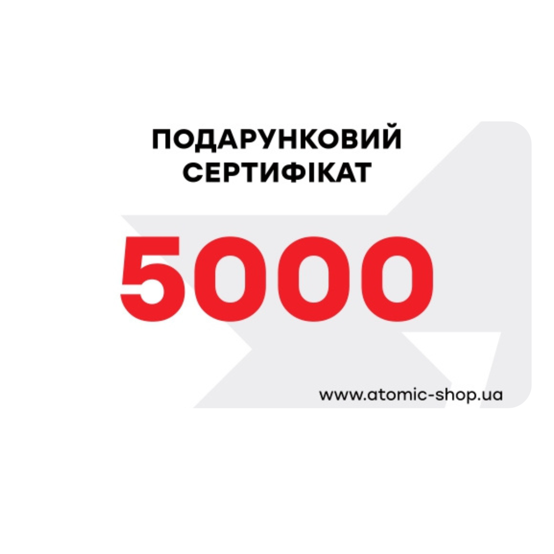 ATOMIC GK-5000 Подарунковий сертифікат 5000 грн Photo-0 