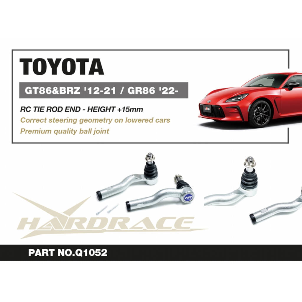 HARDRACE Q1052 RC Наконечник рульової тяги для SUBARU BRZ ZC6/TOYOTA 86 ZN6 Photo-1 