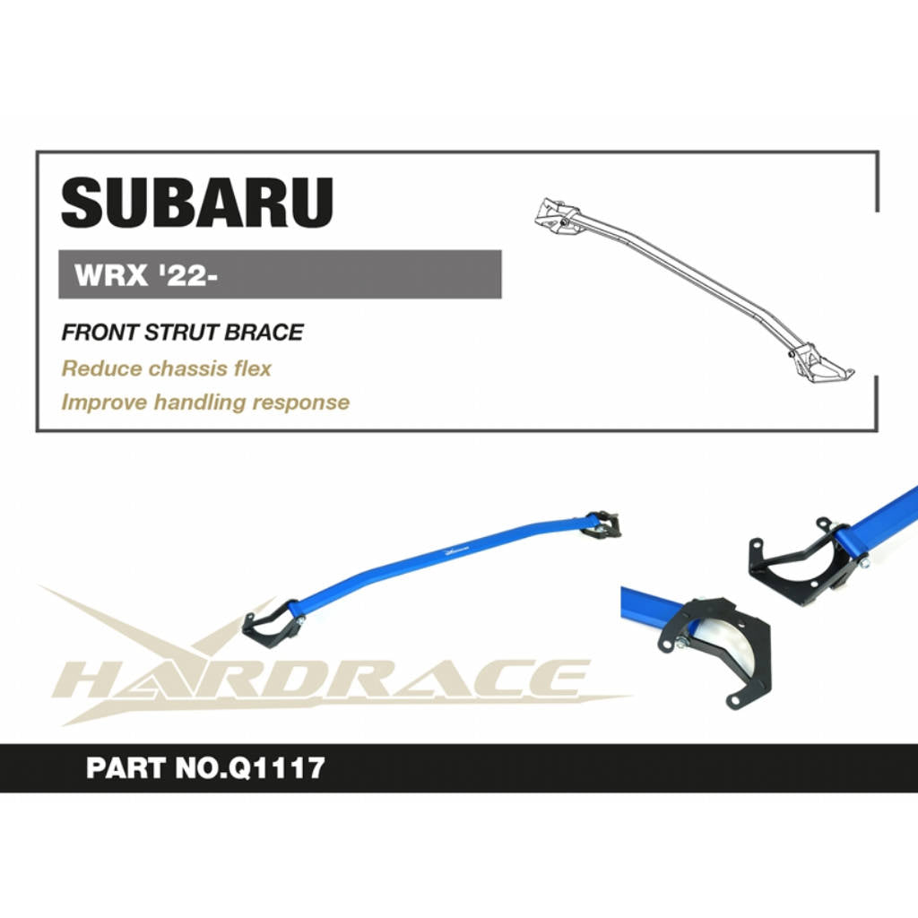 HARDRACE Q1117 Передня розпірка для SUBARU WRX 2022 Photo-1 