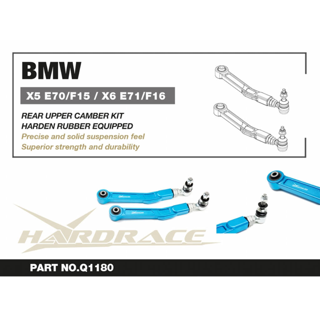 HARDRACE Q1180 К-т заднього верхнього розвалу (посилена гума) - 2 шт для BMW X5 E70/F15 / X6 E71/F16 Photo-1 