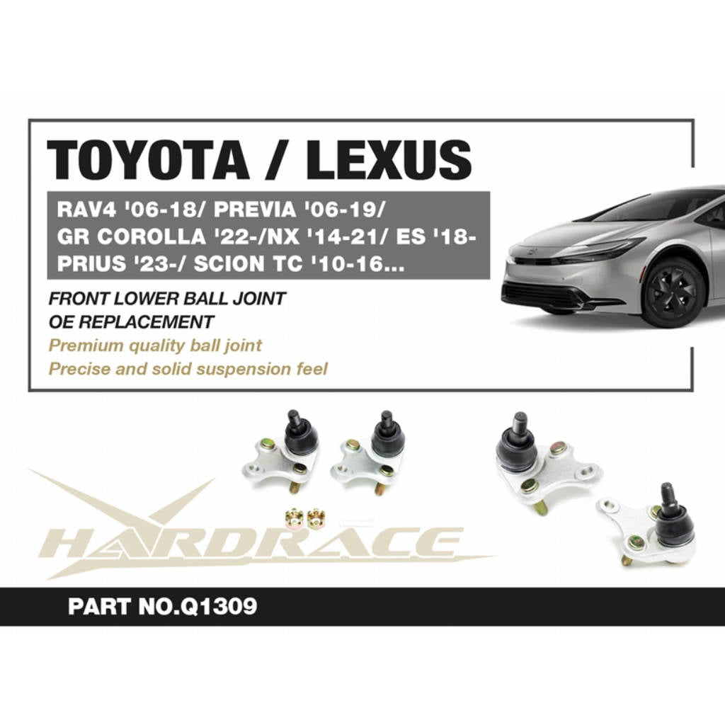 HARDRACE Q1309 Передній Нижній шаровий шарнір - 2 шт для TOYOTA RAV4 '06-18/ TOYOTA GR COROLLA '22-/ LEXUS NX '14-21/ ES '18- Photo-1 