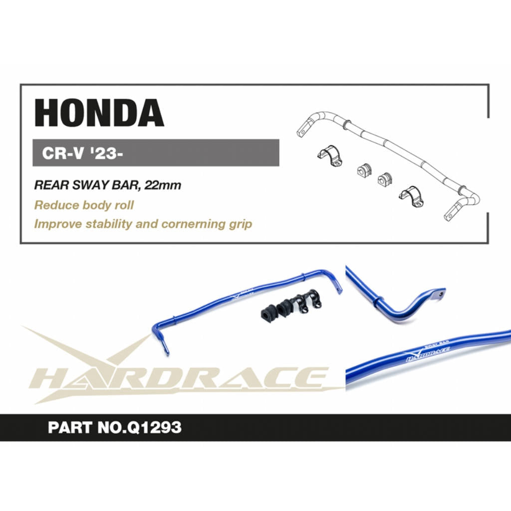 HARDRACE Q1293 Задній стабілізатор 22мм - 5 шт для HONDA CR-V '23- 2WD/ CIVIC '21-/ ACURA INTEGRA '22- Photo-1 
