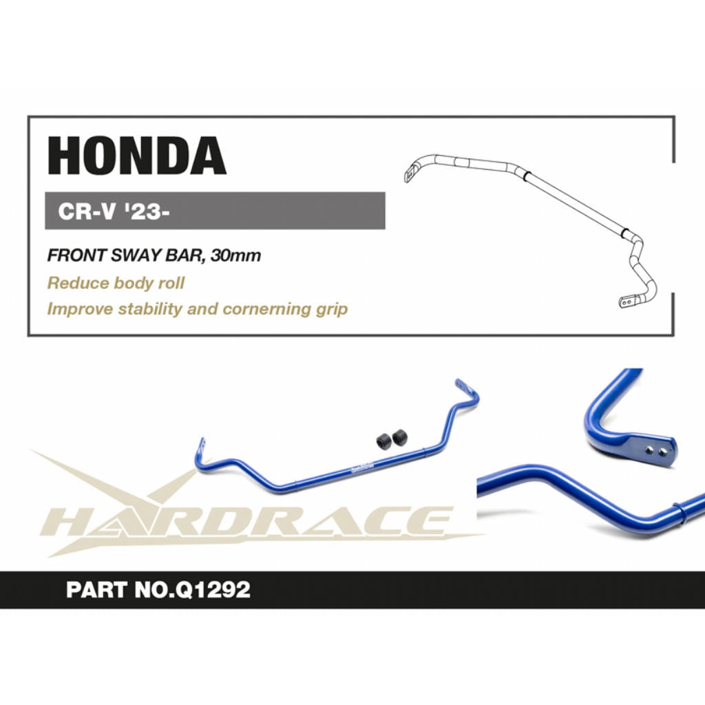 HARDRACE Q1292 Передний стабілізатор 30мм - 3 шт для HONDA CR-V '23- Photo-2 