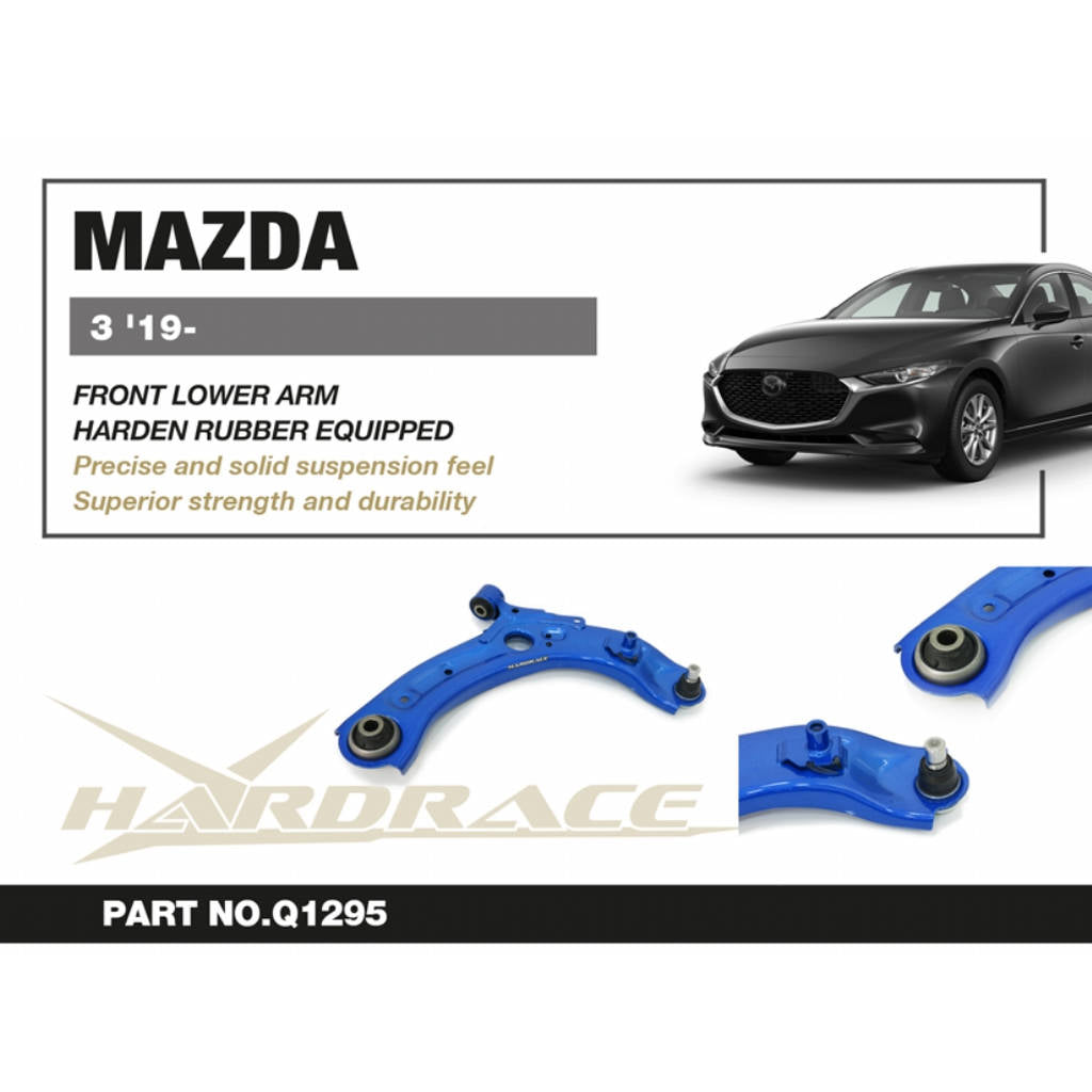 HARDRACE Q1295 Передній нижній важіль (жорстка гума) 2 шт для MAZDA 3 2019+ Photo-1 