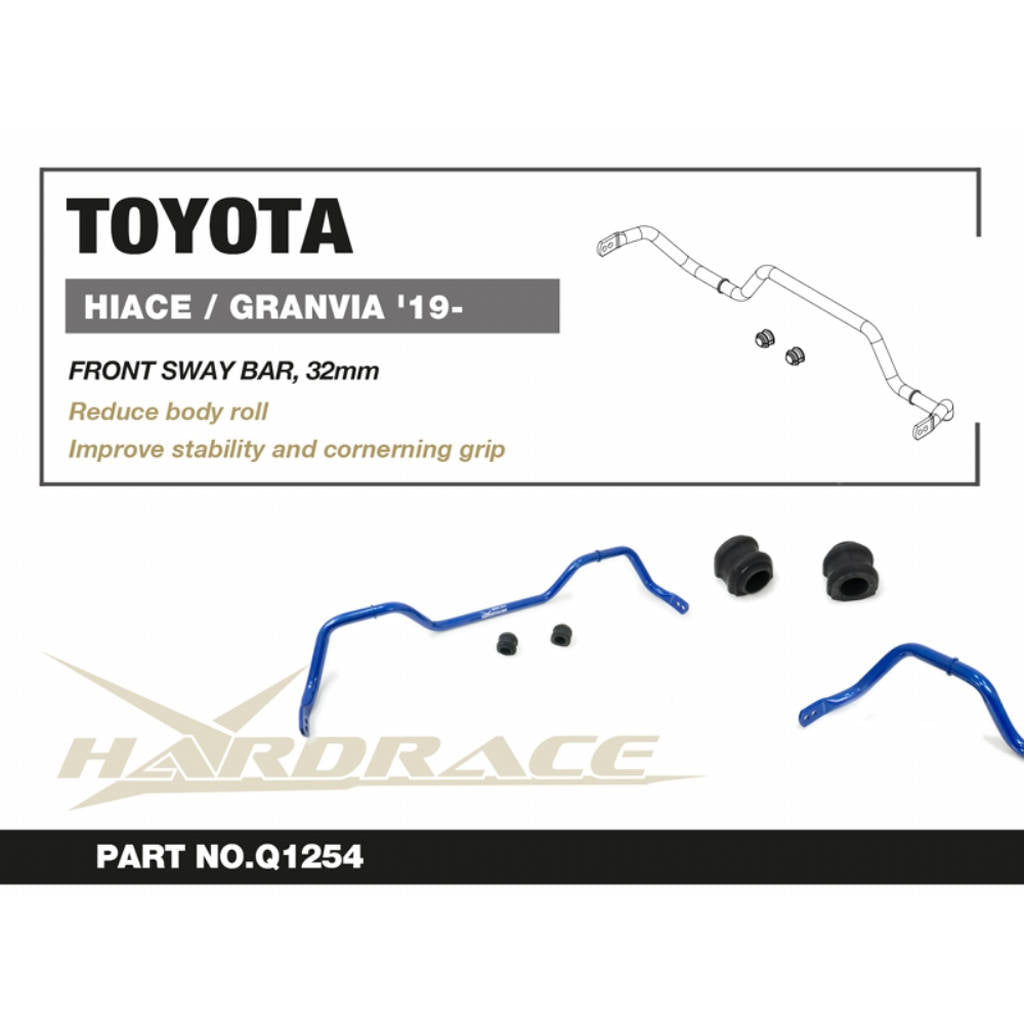 HARDRACE Q1254 Передній стабілізатор, 32мм - 3 шт для TOYOTA HIACE / GRANVIA 2019+ Photo-1 