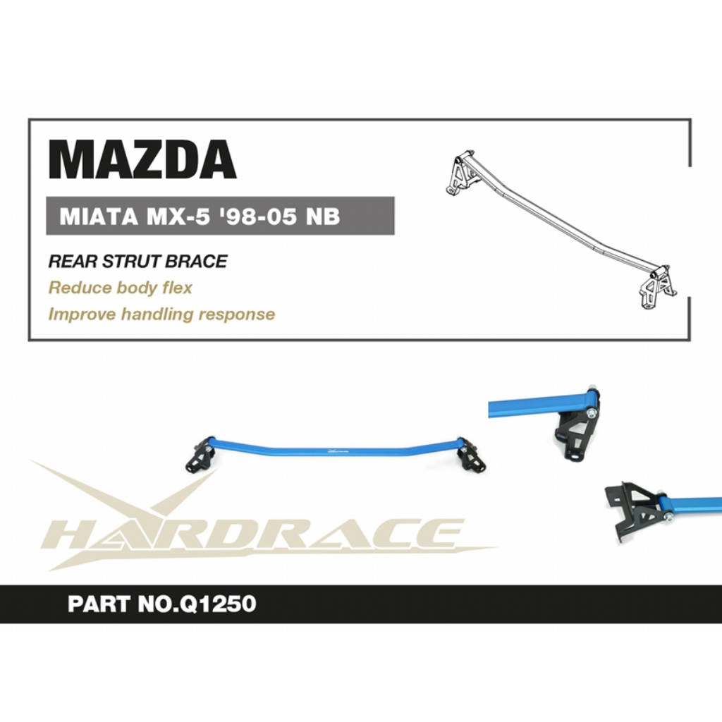 HARDRACE Q1250 Кронштейн поперечної стійкості задній - 1 шт для MAZDA MIATA / MX-5 1998-2005 Photo-1 