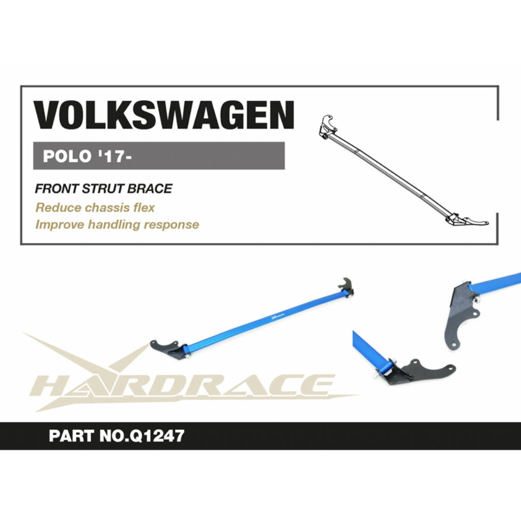 HARDRACE Q1247 Передній кронштейн поперечної стійкості - 1 шт для VW POLO 2017+ Photo-1 