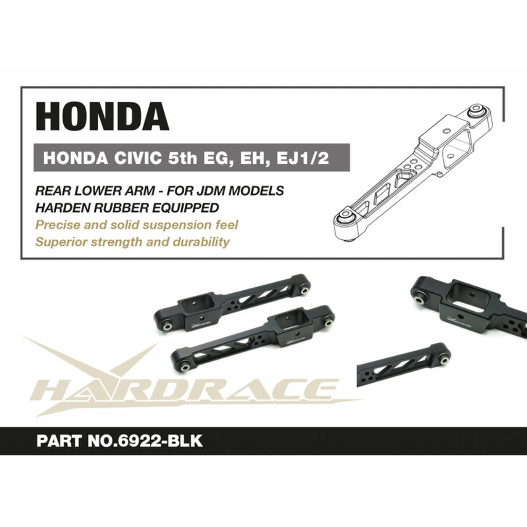 HARDRACE 6922-BLK Задній нижній важіль - Алюміній (Жорстка гума) - 2 шт для HONDA CIVIC '92-96 JDM EG / TYPE-R Photo-1 