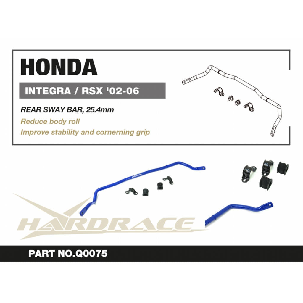 HARDRACE Q0075 Задній стабілізатор 25.4mm - 5 шт для HONDA INTEGRA / RSX '02-06 / CIVIC '01-06 Photo-1 