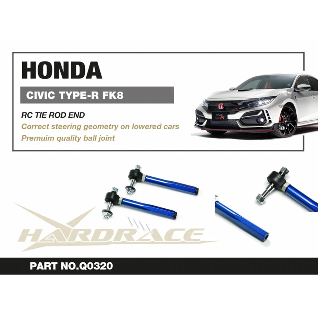 HARDRACE Q0320 Наконечник тяги - 2 шт для HONDA CIVIC FK8 TYPE-R 17- Photo-1 