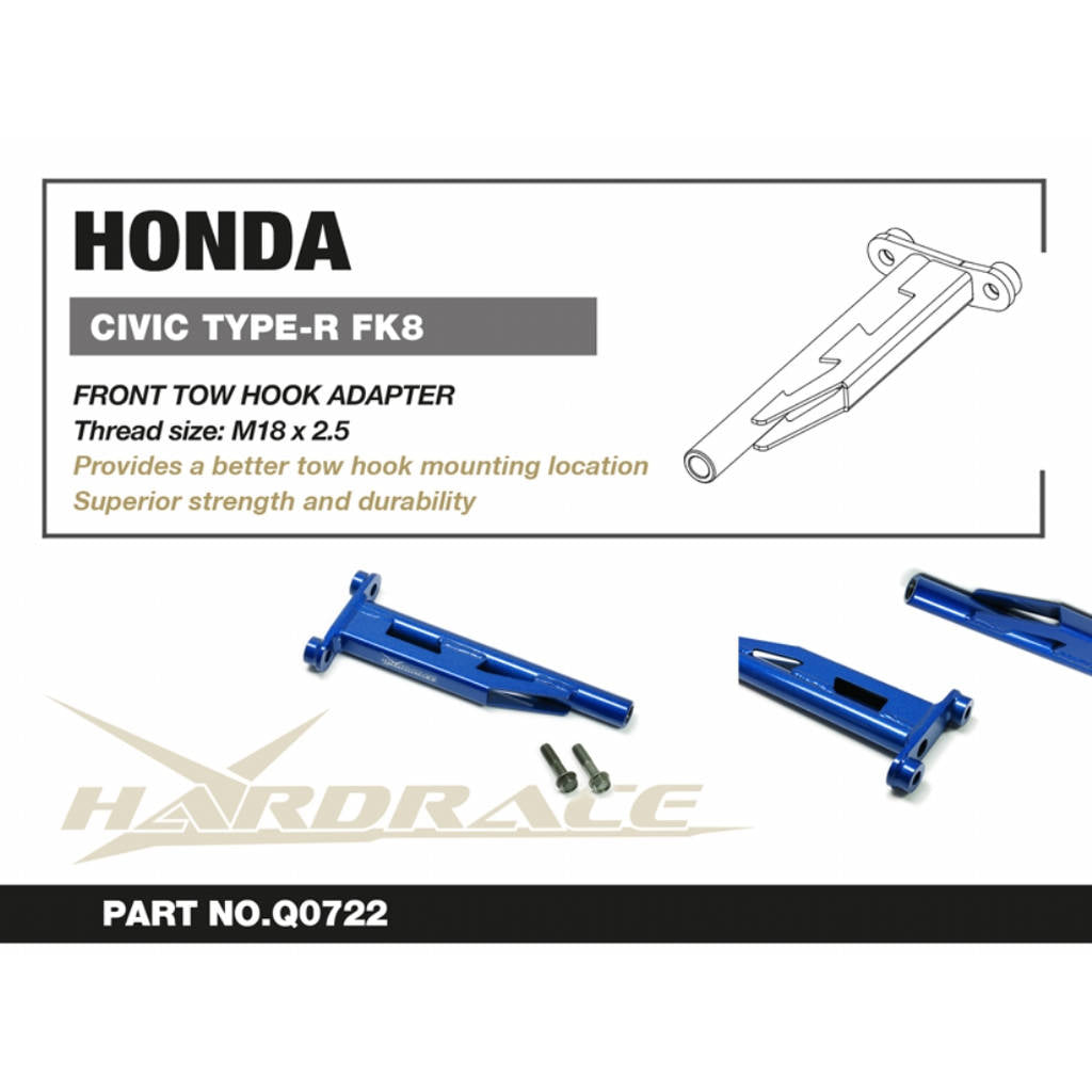 HARDRACE Q0722 Перехідник переднього буксирного гака - 1 шт для HONDA CIVIC TYPE-R FK8 '18- Photo-1 