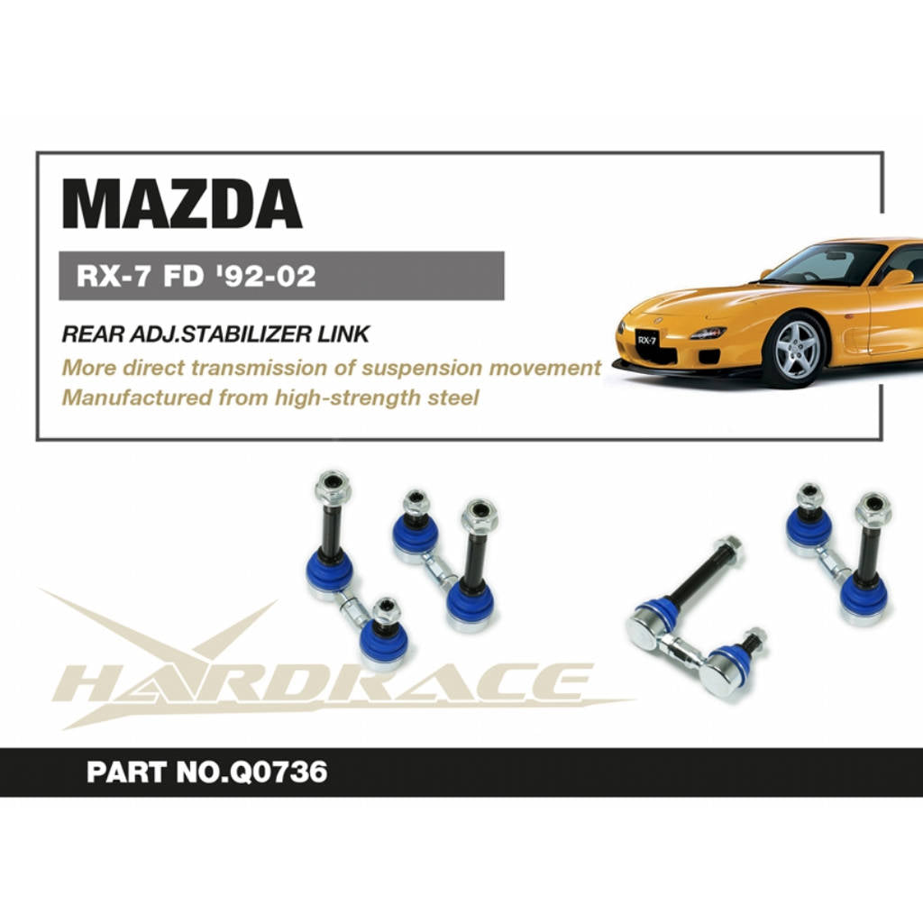 HARDRACE Q0736 Задня тяга стабілізатора регульована - 2 шт для MAZDA RX-7 '92-02 FD Photo-1 