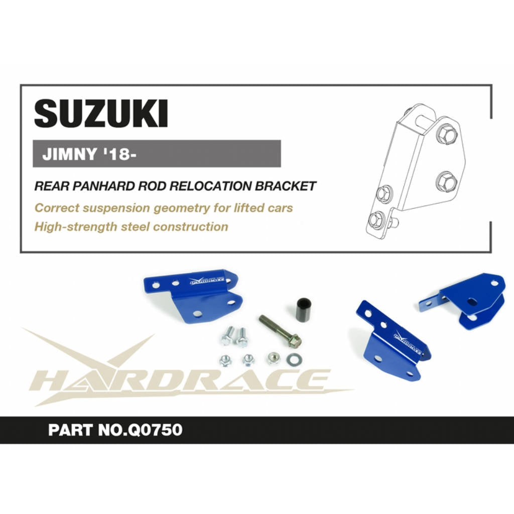 HARDRACE Q0750 Кронштейн задньої тяги Панара - 1 шт для 3"+ підняття для SUZUKI JIMNY '18- Photo-2 