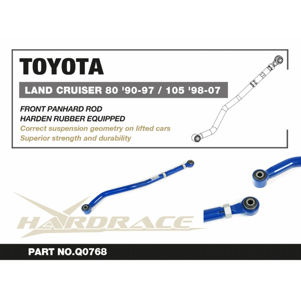 HARDRACE Q0768 Передня Тяга Панара (Жорстка гума) - 1 шт для TOYOTA LAND CRUISER 80 '90-97 / 105 '98-07 LHD Photo-1 