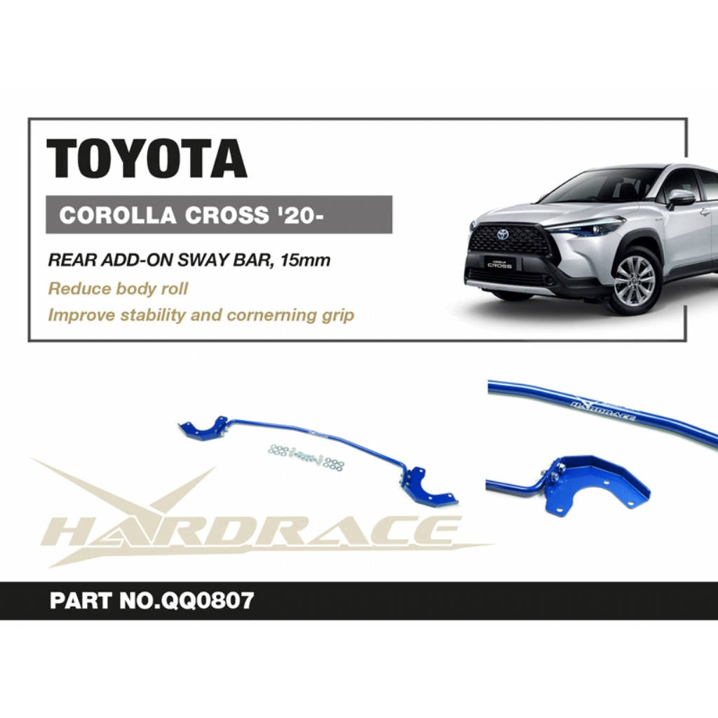 HARDRACE Q0807 Задній стабілізатор, 15mm - 3 шт для TOYOTA COROLLA CROSS '20- Photo-1 
