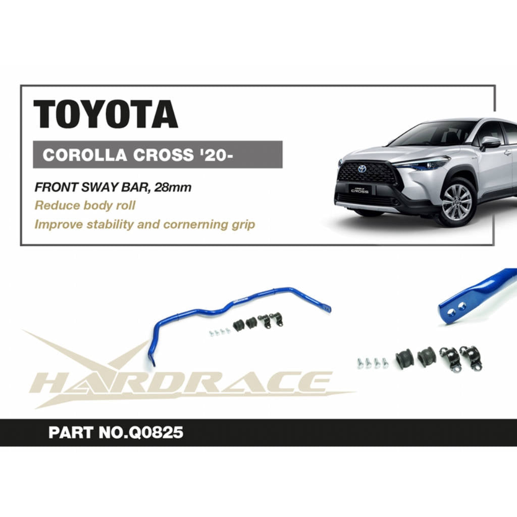 HARDRACE Q0825 Передній стабілізатор, 28mm - 5 шт для TOYOTA COROLLA CROSS '20- Photo-1 