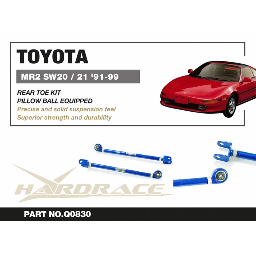 HARDRACE Q0830 К-т заднього важеля (Сферична подушка) - 2 шт для TOYOTA MR2 SW20 / 21 '91-99 Photo-1 