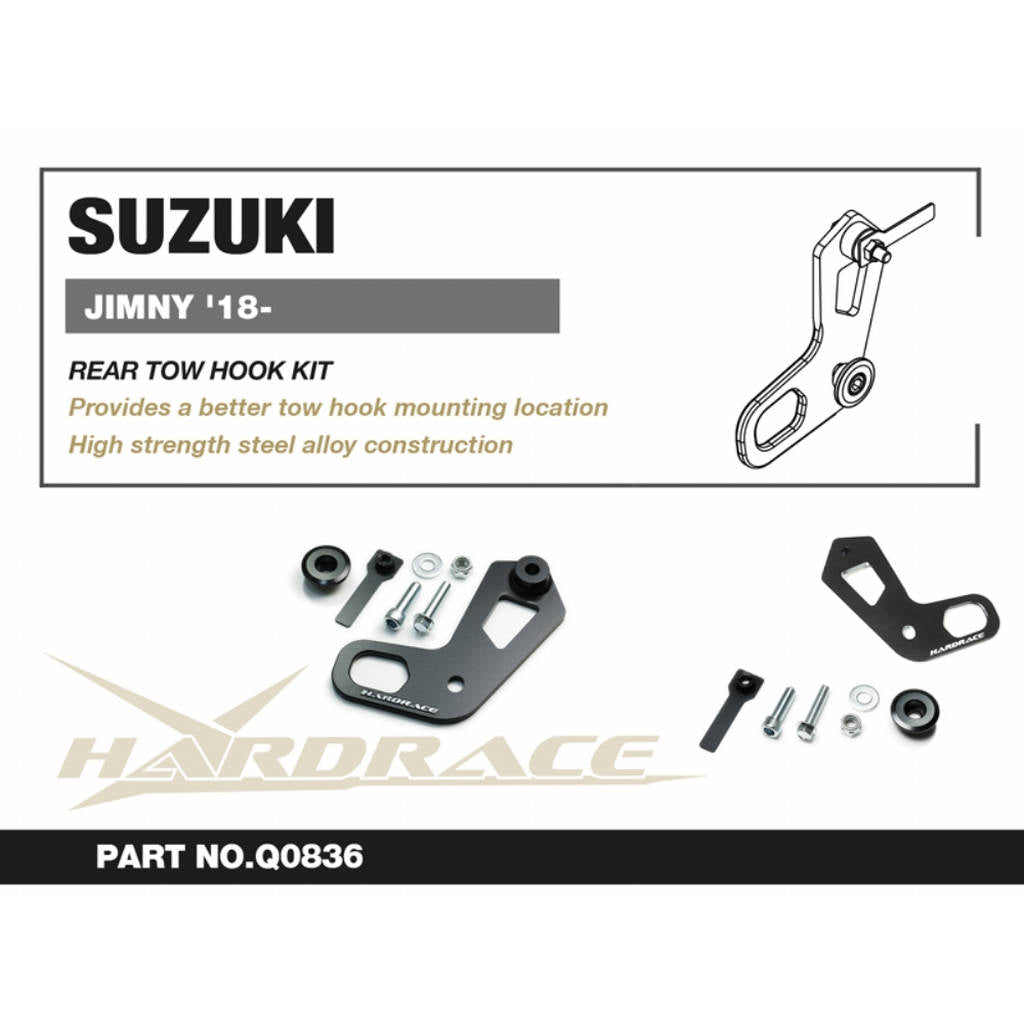 HARDRACE Q0836 Комплект заднього буксирного гака - 1 шт для SUZUKI JIMNY '18- Photo-2 