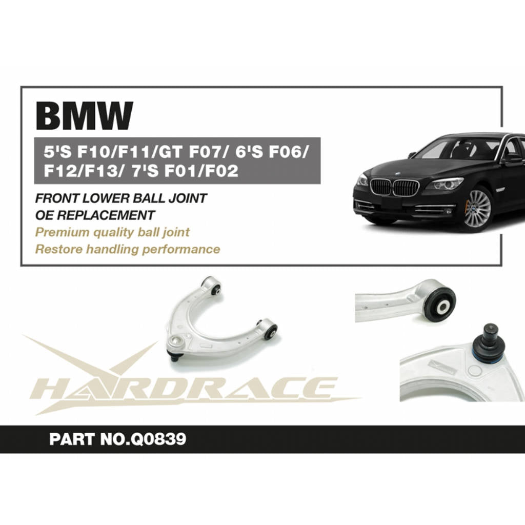 HARDRACE Q0839 Передній верхній важіль (Жорстка гума) - 2 шт для BMW 5'S F10 / F11 / GT F07 / 6'S F06 / F12 / F13 / 7'S F01 / F02 Photo-1 