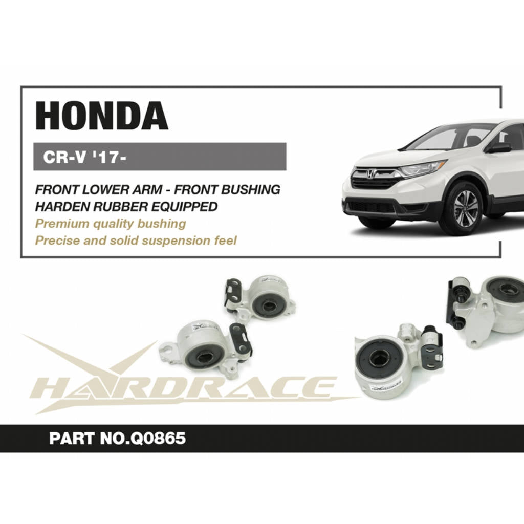 HARDRACE Q0865 Передній нижній важіль -Rear COMPLIANCE Bushing Kit (Жорстка гума) - 2 шт для HONDA CR-V '17 Photo-1 